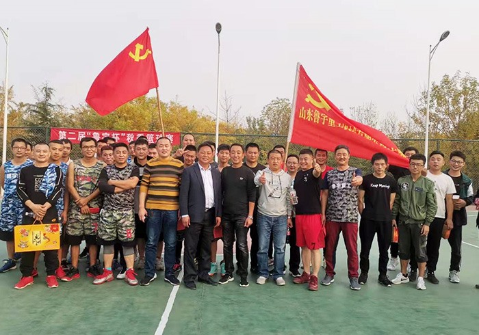 籃球運動